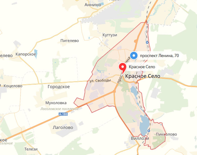Новый городской пункт продажи и обмена 50 литровых баллонов в Красном селе